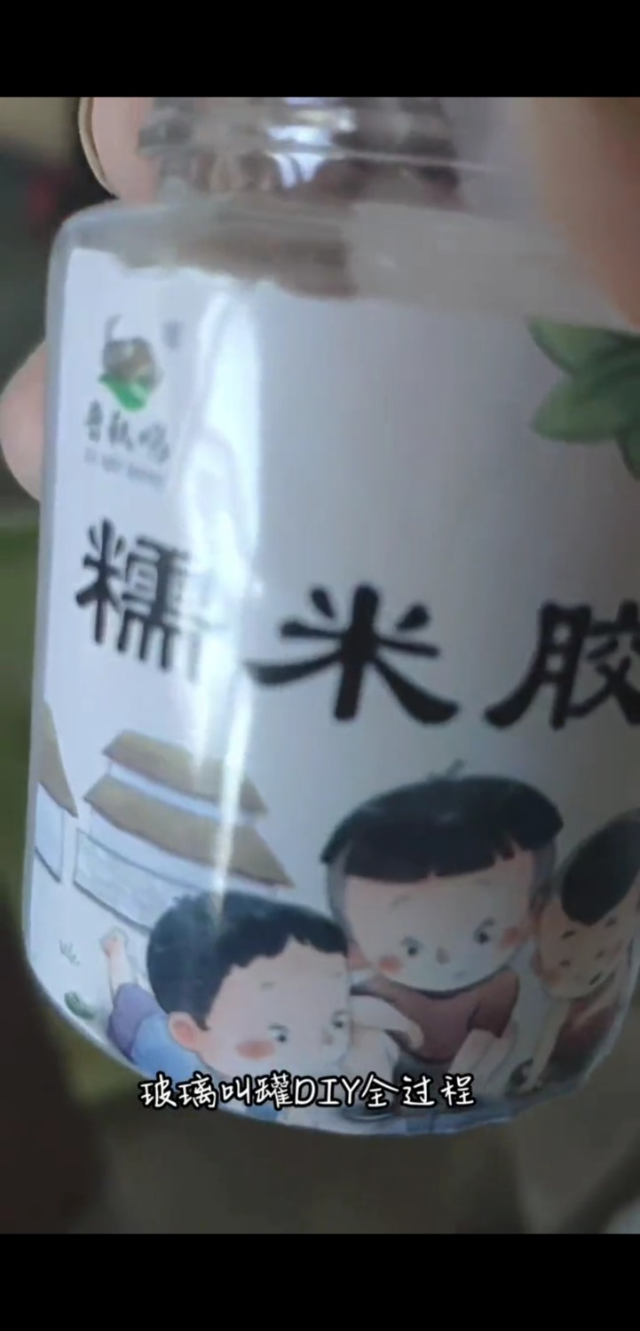 Screenshot_2024-04-14-10-14-53-779_com.miui.video.jpg