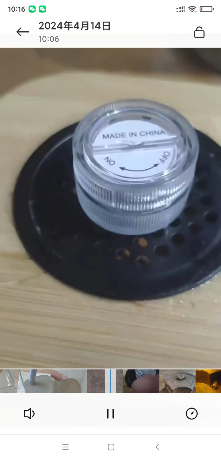 Screenshot_2024-04-14-10-16-06-971_com.miui.video.jpg