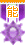 ѫ